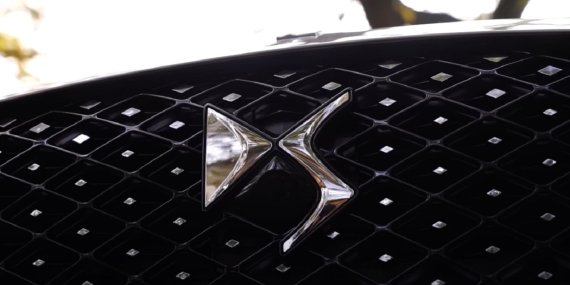 Güncel DS Fiyat Listesi 2023