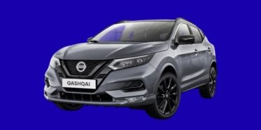Qashqai Fiyatları