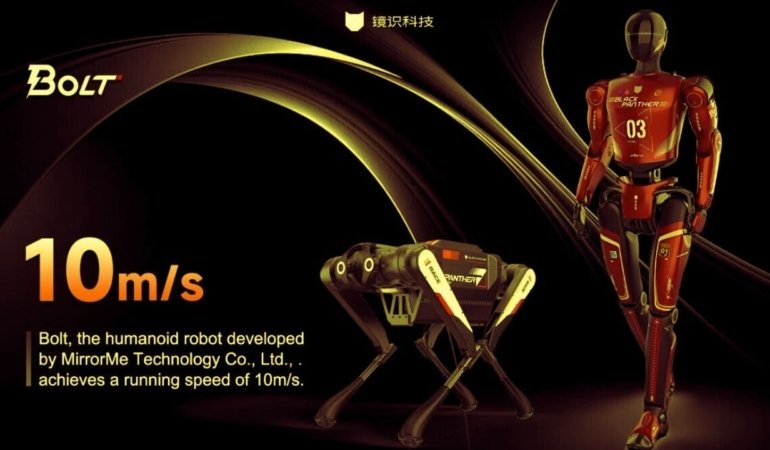 Dünyanın En Hızlı Koşan İnsansı Robotu